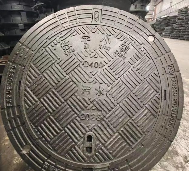 滨城球墨铸铁防沉降井盖展示